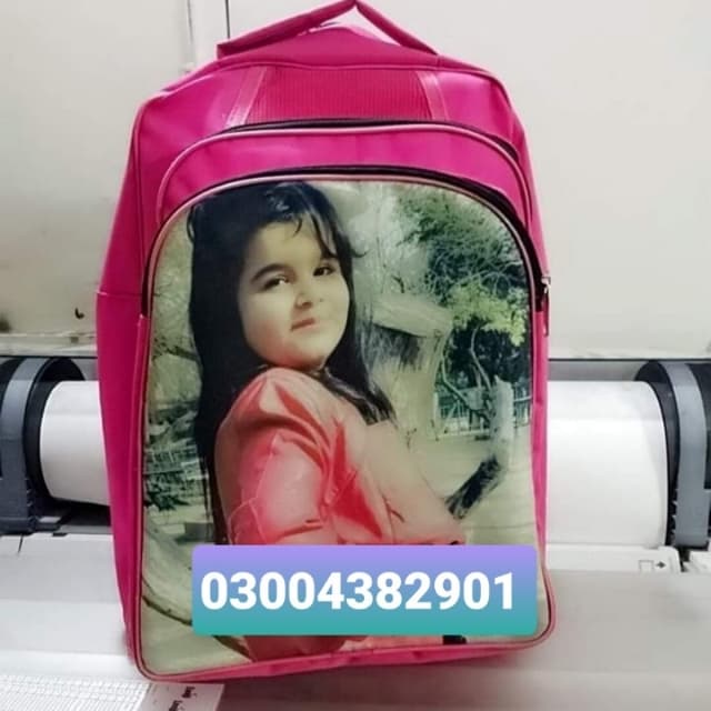 School Bag Printing