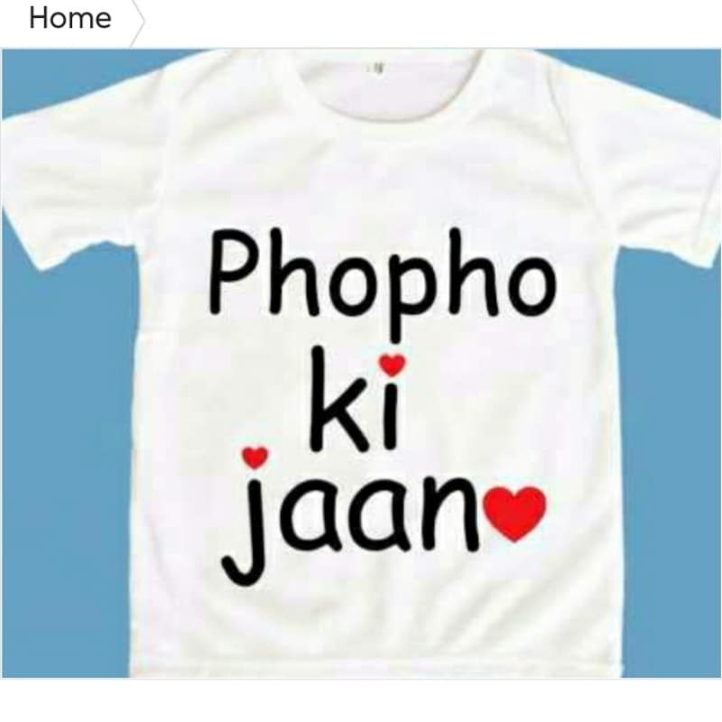 T Shirt Printing
